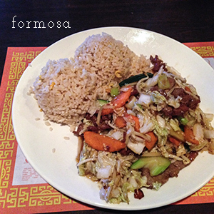 Formosa Chinese Restaurant is one of the longest-standing restaurants in Hixson, Tennessee. #CHA #CHAeats | chattavore.com