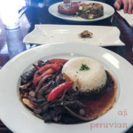 Aji Peruvian restaurant, located in Ooltewah, Tennessee, serves delicious, fresh Peruvian food and beverages with friendly service! | restaurant review from Chattavore.com